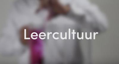 LEERCULTUUR